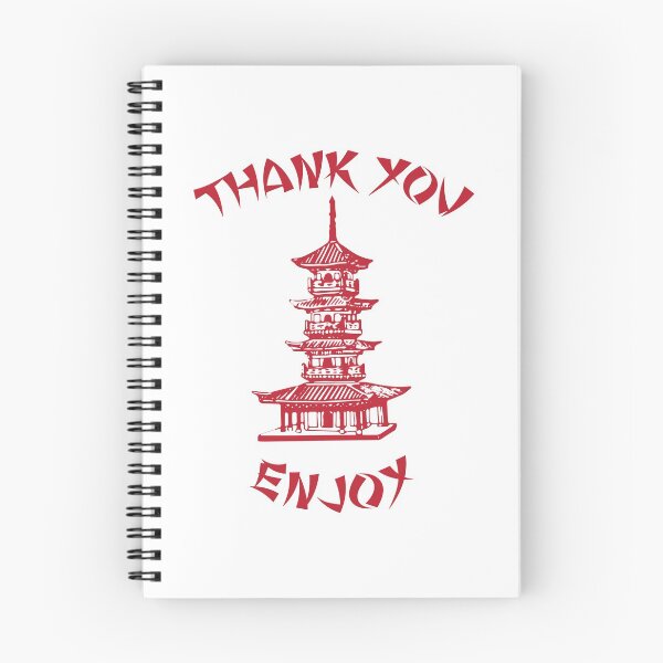 Item preview, Chinese Food Take Out - takeaway - thank you enjoy designed and sold by Teeter-Totter.