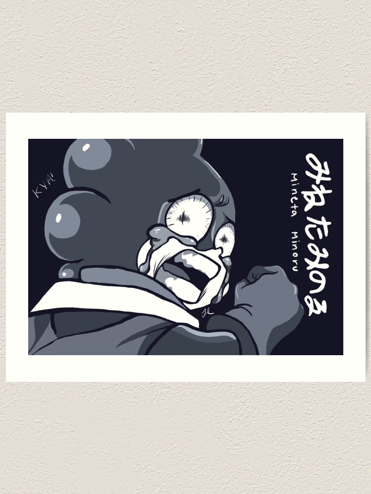 Minoru Mineta Art Print By Jasmine Owo Redbubble