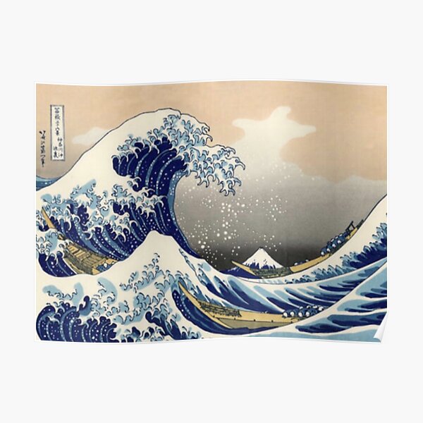 Japanese Woodcut Poster - Quiksilver Inspired Design - The Great Wave Poster