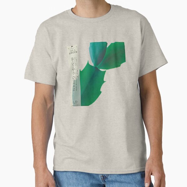 Item preview, green designed and sold by monomachine.