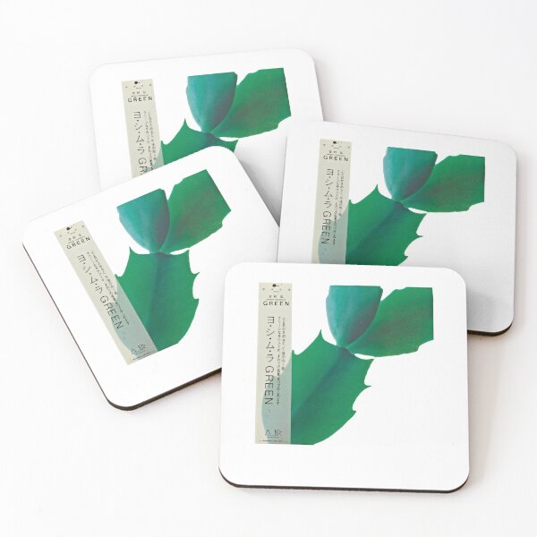 Item preview, green designed and sold by monomachine.