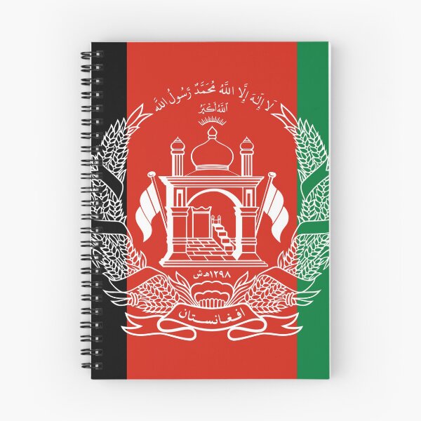 Item preview, Afghanistan Flag designed and sold by 3folds.