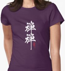 ZenZen (white) Women's Fitted T-Shirt