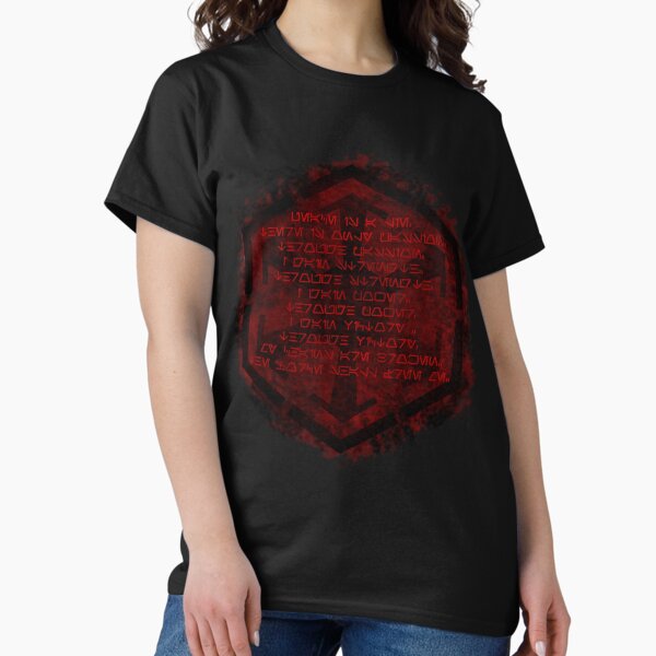 Item preview, The sith code designed and sold by Lindis.