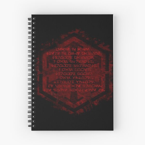 Item preview, The sith code designed and sold by Lindis.