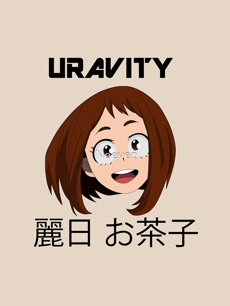 ochaco uraraka shirt