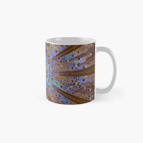 Source Code Healing Room Classic Mug
