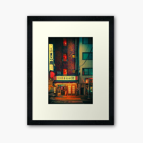 Miyabi - Japan Photo Print Framed Art Print