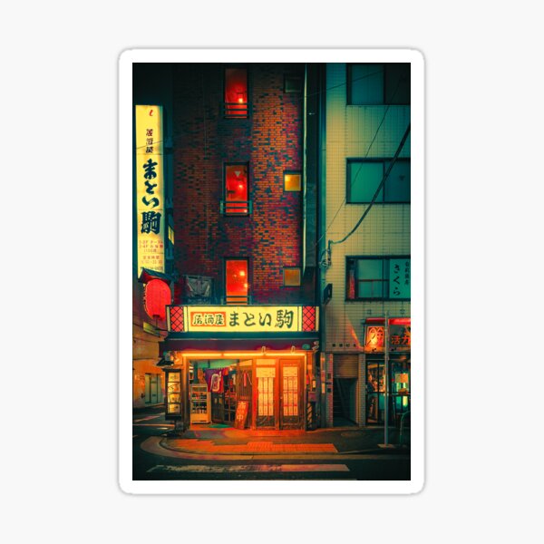 Miyabi - Japan Photo Print Sticker