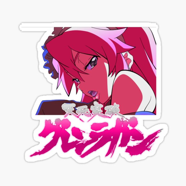 Tengen Toppa Gurren Lagann Logo Japanese Vinyl Decal