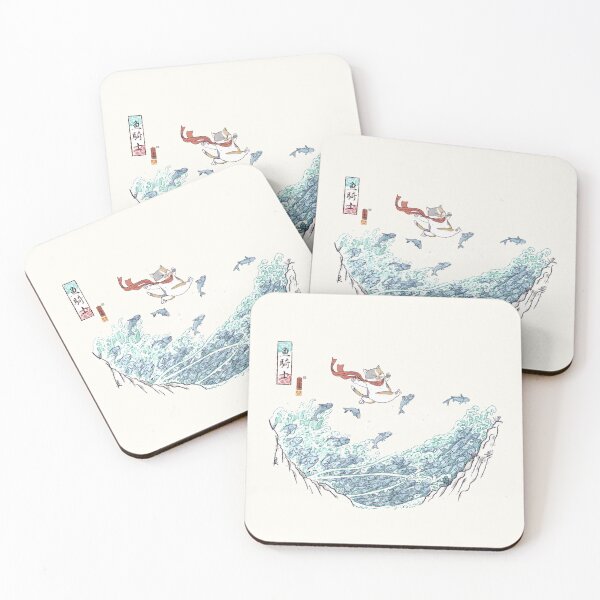 Item preview, The Fish Rider designed and sold by xiaobaosg.
