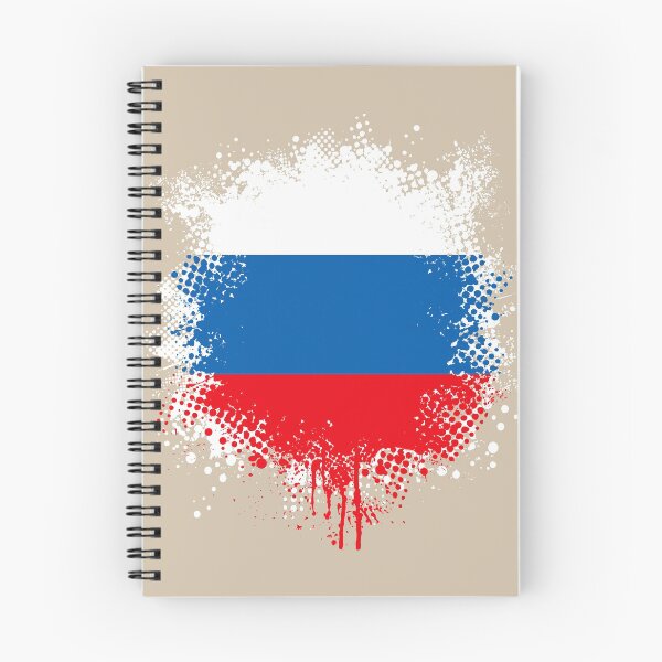 Aperçu de l'œuvre Flag of Russia - Splat créée et vendue par pixelinga.