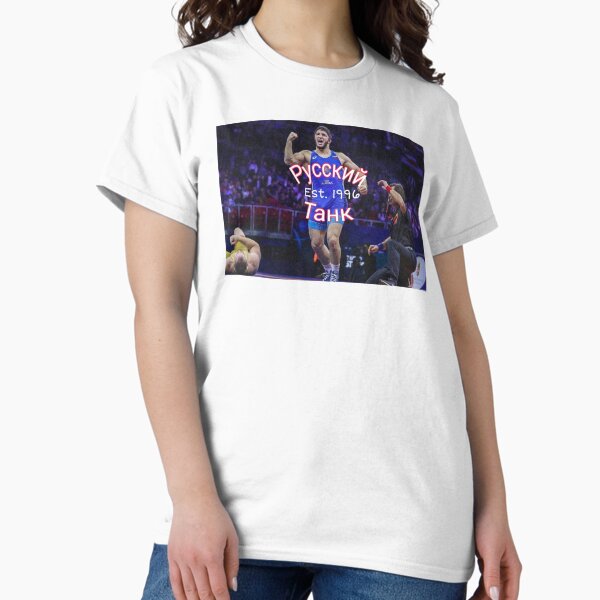 Item preview, Abdulrashid "Russian Tank" Sadulaev Wrestling T-Shirt designed and sold by sai1447.
