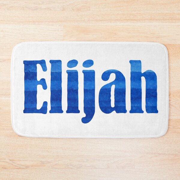 Item preview, Elijah abstract painting boy's name designed and sold by ComicKitsch.