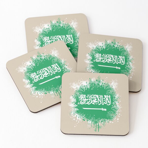 Item preview, Flag of Saudi Arabia - Splat designed and sold by pixelinga.