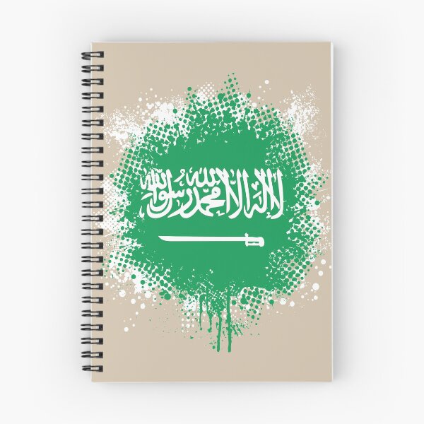 Item preview, Flag of Saudi Arabia - Splat designed and sold by pixelinga.