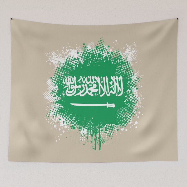 Item preview, Flag of Saudi Arabia - Splat designed and sold by pixelinga.