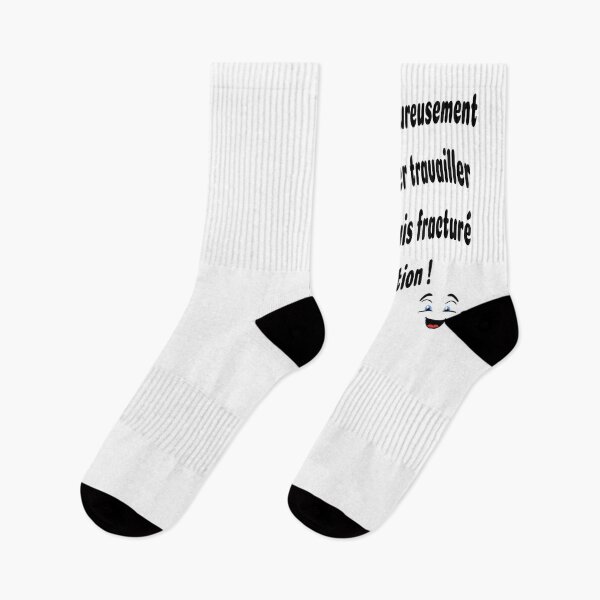Item preview, Motivation designed and sold by titlis.
