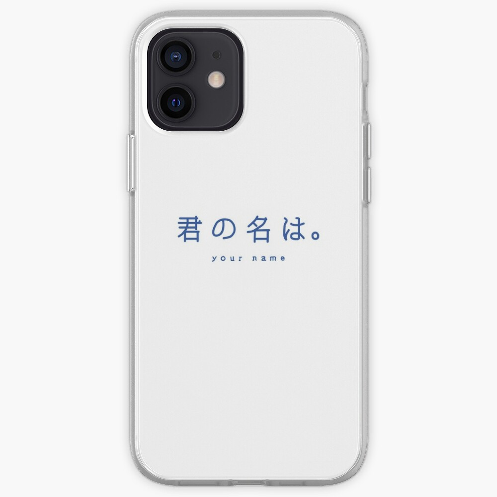 Your Name Sticker Anime Iphone Case Cover By Keiranmartin Redbubble