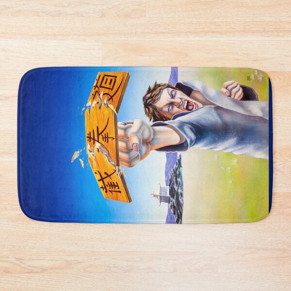 Item preview, David Rowe - The Way of the Exploding Fist designed and sold by RetroTrader.