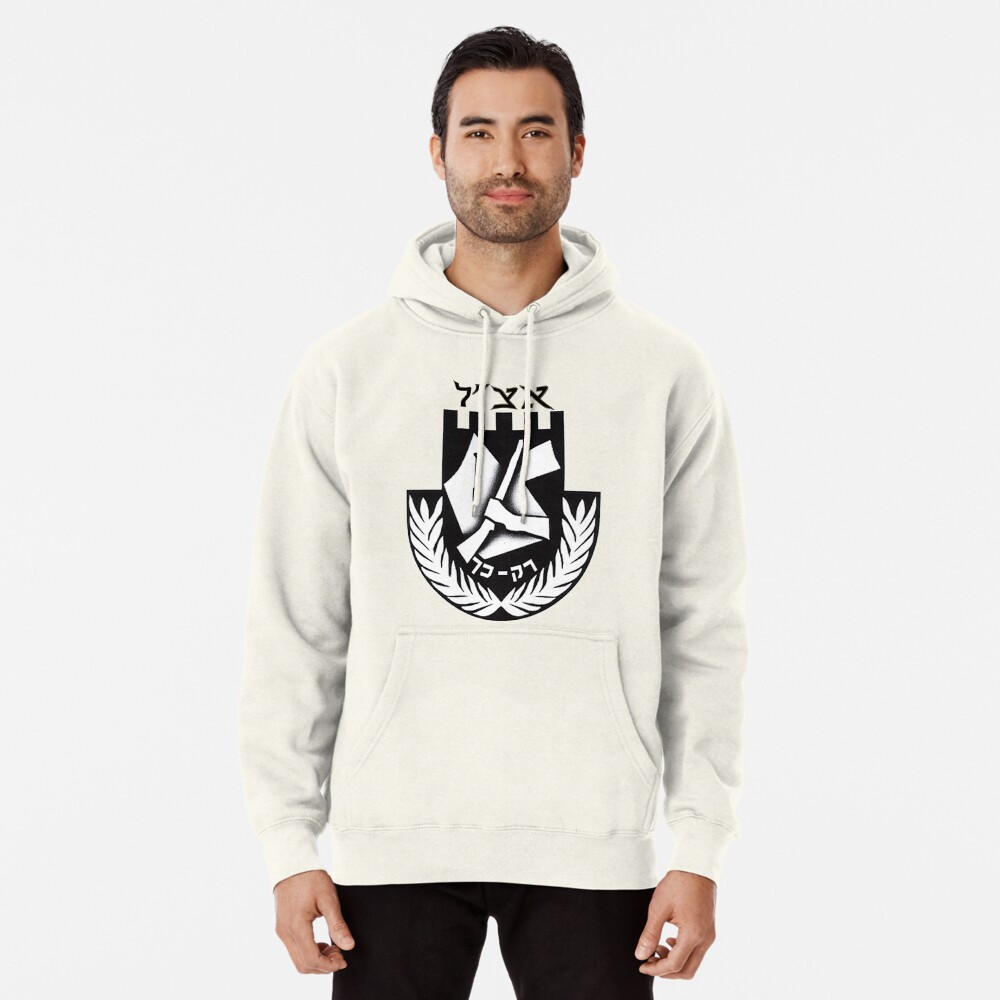 irgun-tzvai-leumi-etzel-or-irgun-logo-pullover-hoodie-by