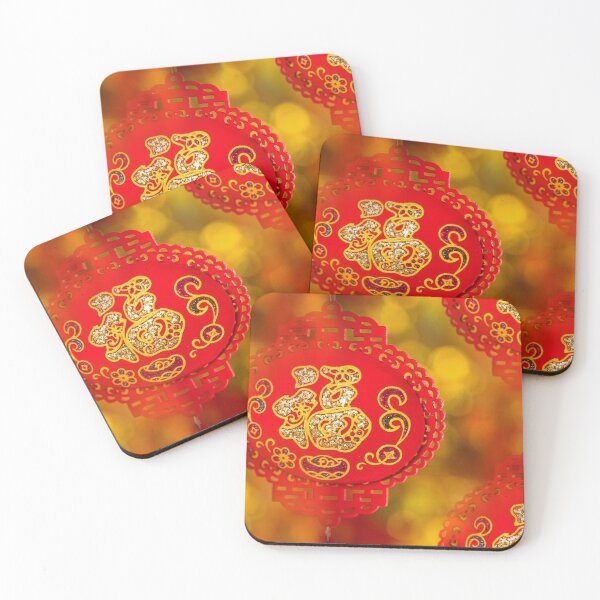Item preview, Lucky Red Art Momento designed and sold by VikingVisual.
