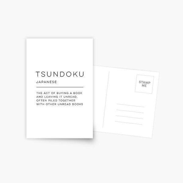 Tsundoku Definition Print Beautiful Japanese Word Meaning -  Portugal