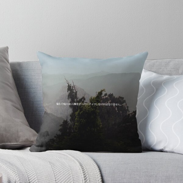Item preview, COV09 - WIDE ISLAND designed and sold by temp00.