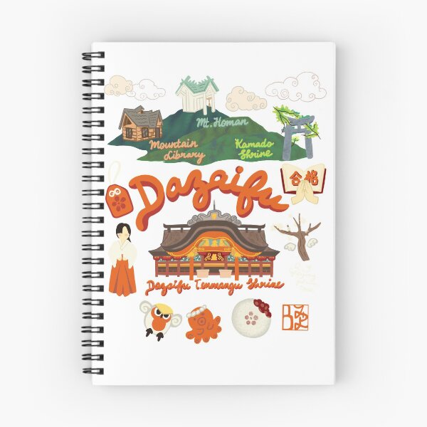 Item preview, Dazaifu designed and sold by baileyonaga.