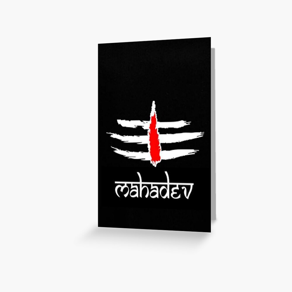 Download White Mahakal Logo With Red Tilak Wallpaper | Wallpapers.com