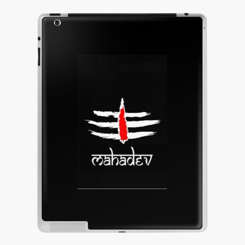 Mahadev tilak graphic trendy symbol unique vector art. • wall stickers  worship, indian, religion | myloview.com