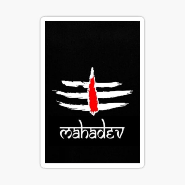 CAPE SHOPPERS Lord Har Har Mahadev Round Sticker for Car : Amazon.in: Car &  Motorbike