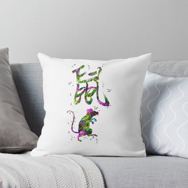 Item preview, Chinese Zodiac Rat designed and sold by Rosaliartbook.