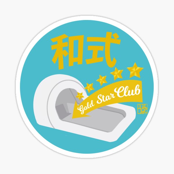 Washiki Gold Star Club Sticker