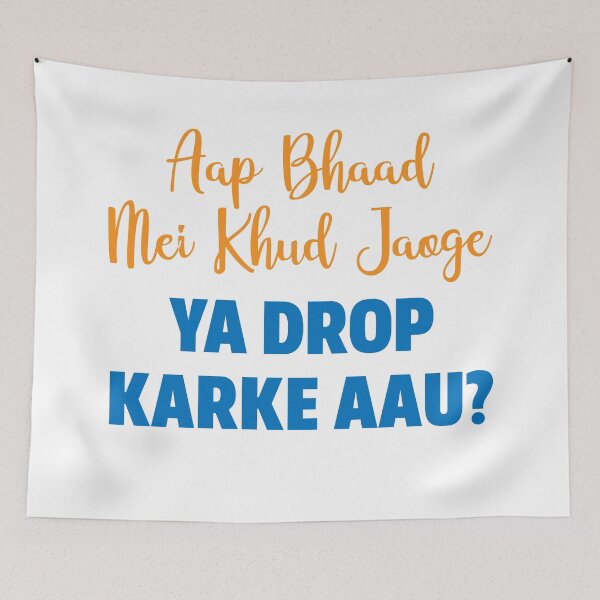 Item preview, AAP BHAAD MEI KHUD JAOGE designed and sold by MallsD.