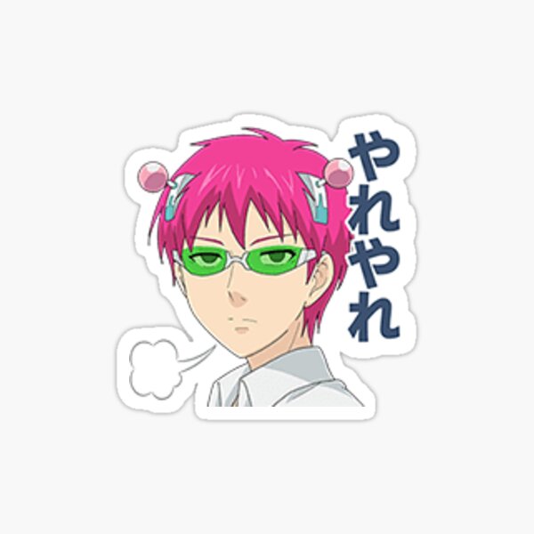 saiki k pop figure