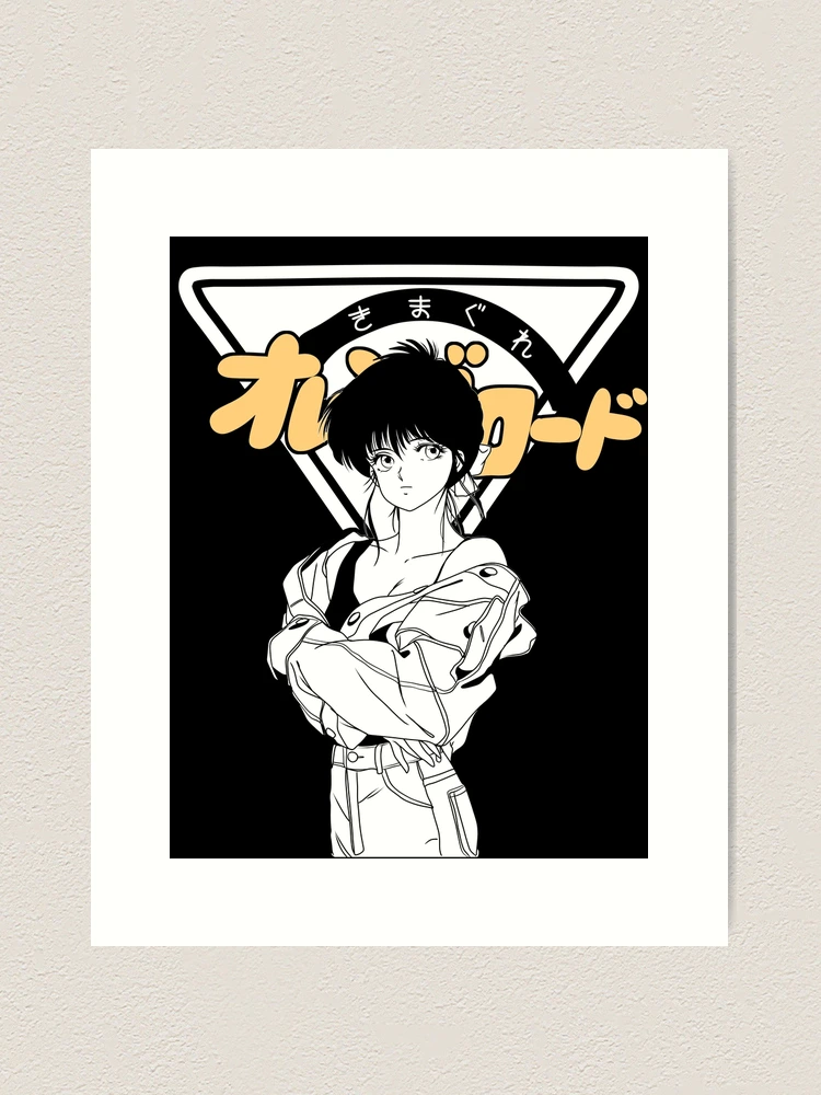 KIMAGURE ORANGE ROAD