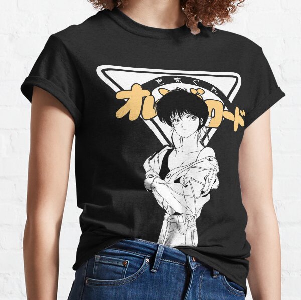 Buy Vintage Anime Shirt Anime T Shirt Anime 90s Shirt Neon Genesis Online  in India  Etsy