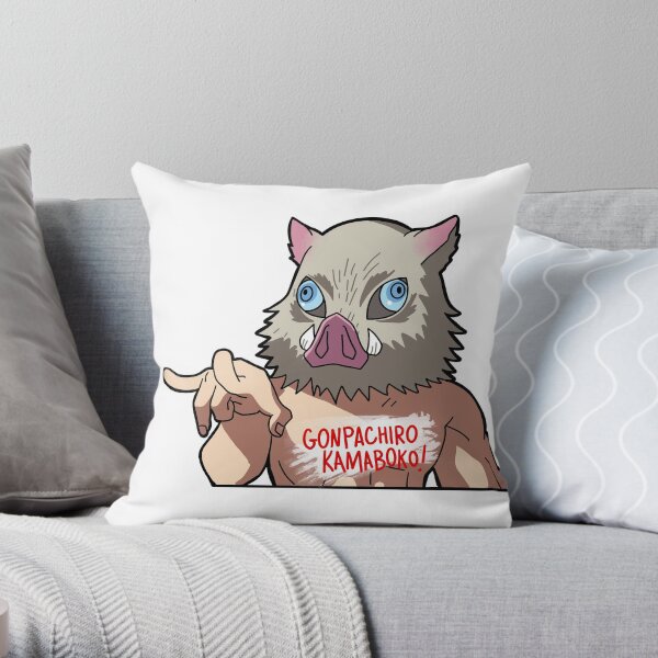 Inosuke Coussin
