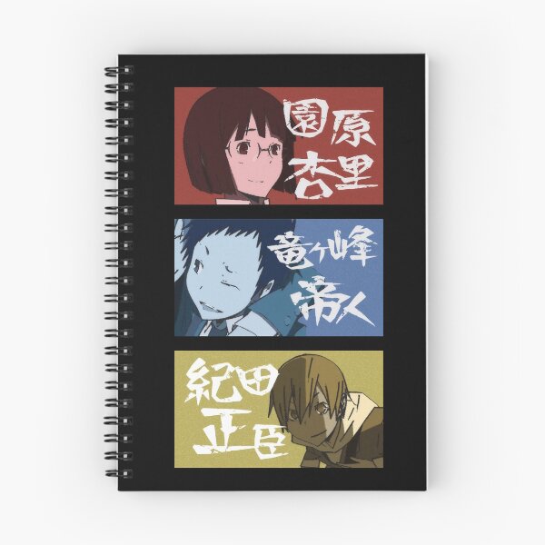 Artikelvorschau, Mikado Kida Anri Durarara entworfen und verkauft von is this trash?.