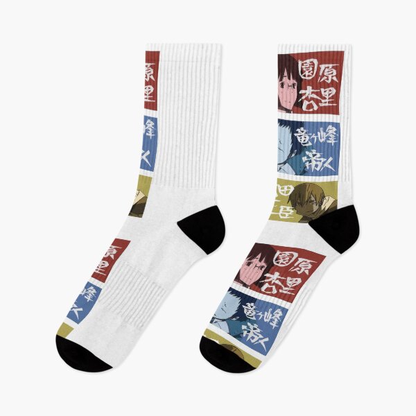 Item preview, Mikado Kida Anri Durarara  designed and sold by is this trash?.