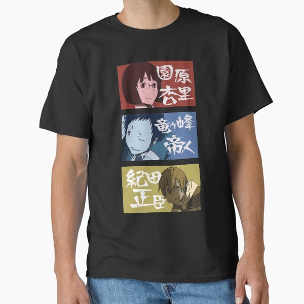 Item preview, Mikado Kida Anri Durarara designed and sold by is this trash?.