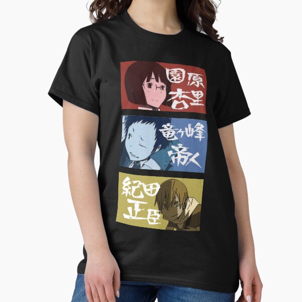 Aperçu de l'œuvre Mikado Kida Anri Durarara créée et vendue par is this trash?.