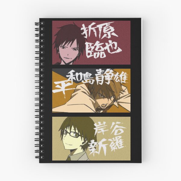 Item preview, Izaya Shizuo Shinra Durarara  designed and sold by is this trash?.