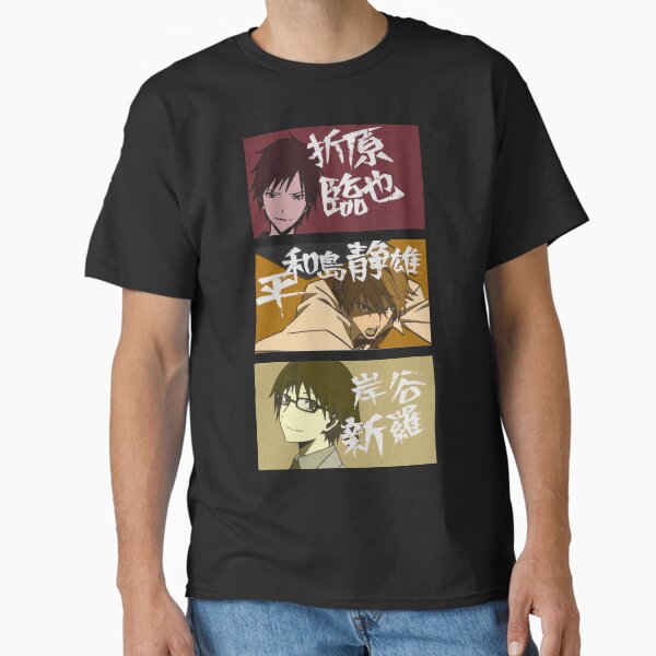 Aperçu de l'œuvre Izaya Shizuo Shinra Durarara créée et vendue par is this trash?.