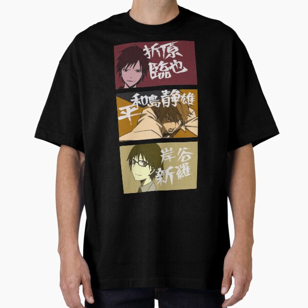 Item preview, Izaya Shizuo Shinra Durarara designed and sold by is this trash?.