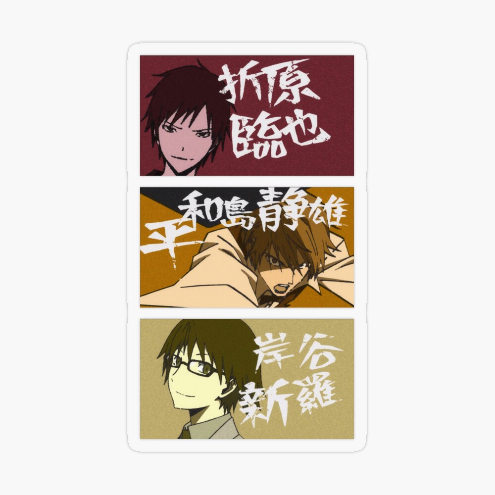 Akkun and Nontan iPad Case & Skin for Sale by is this trash