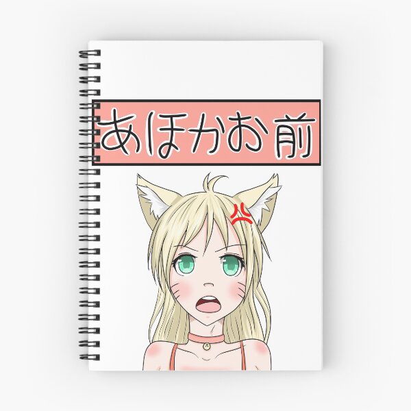 Item preview, Angry Anime Girl designed and sold by LemonClemen.