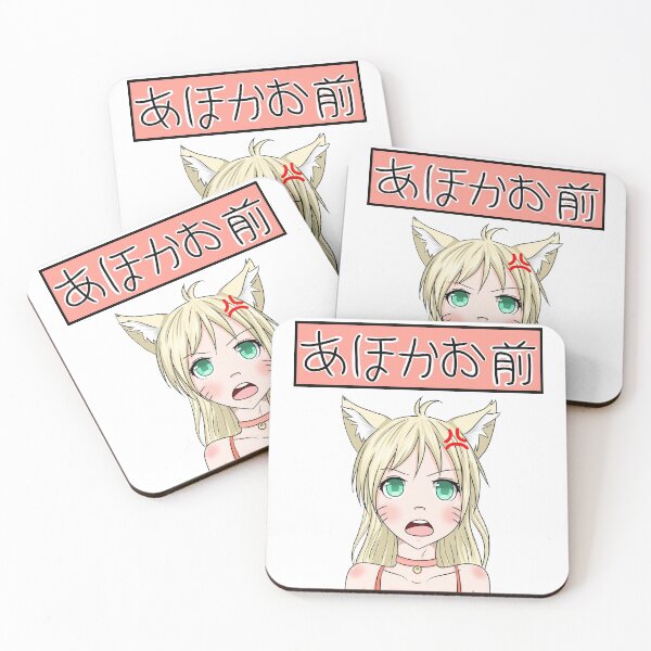 Item preview, Angry Anime Girl designed and sold by LemonClemen.