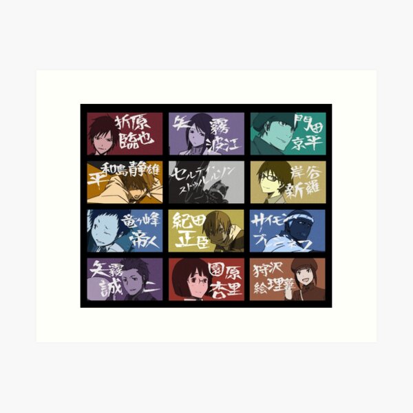 Aperçu de l'œuvre Personnages de Durarara créée et vendue par is this trash?.